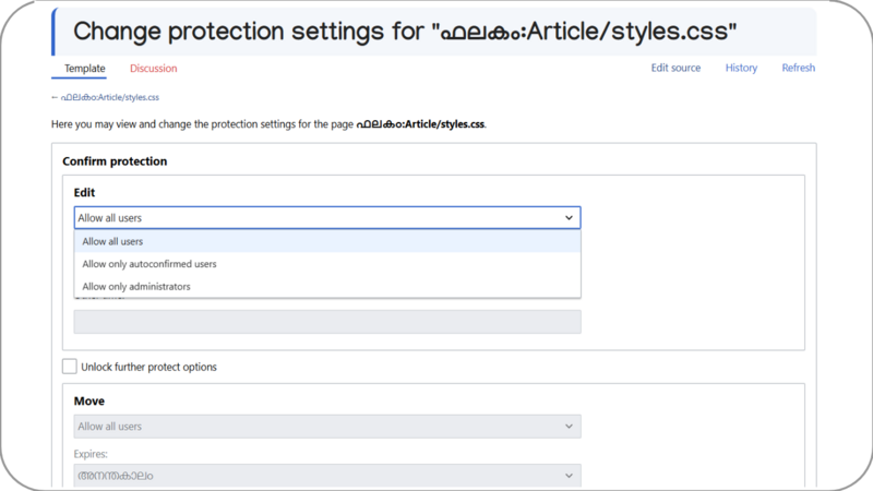 പ്രമാണം:Figure-22-5-Protect-Page.png