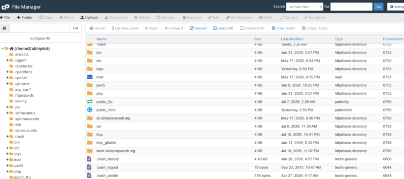പ്രമാണം:Figure-14-03-File-Manager.png