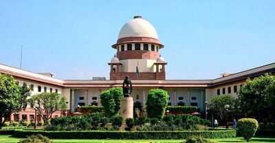 SupremeCourt.jpg