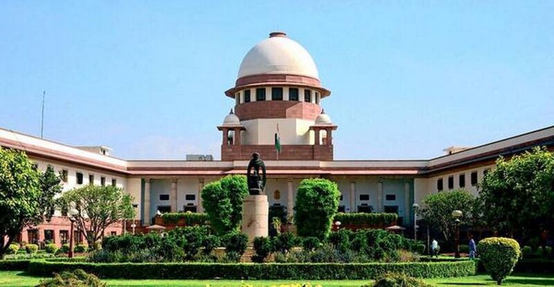 File:SupremeCourt.jpg